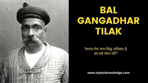Top 10 Great Freedom Fighters In India Top Ten Knowledge