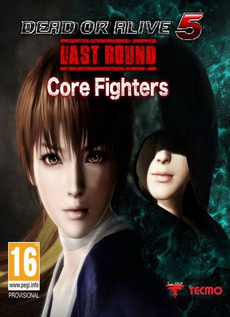 Online modes for dead or alive 5 last round will be added in a patch within 3 months of release.  PC   1-PART  DEAD.OR.ALIVE.5.Last.Round.Core.Fighters ...
