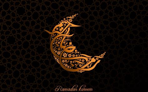 Ramadan Mubarak 2021 Wallpapers Wallpaper Cave