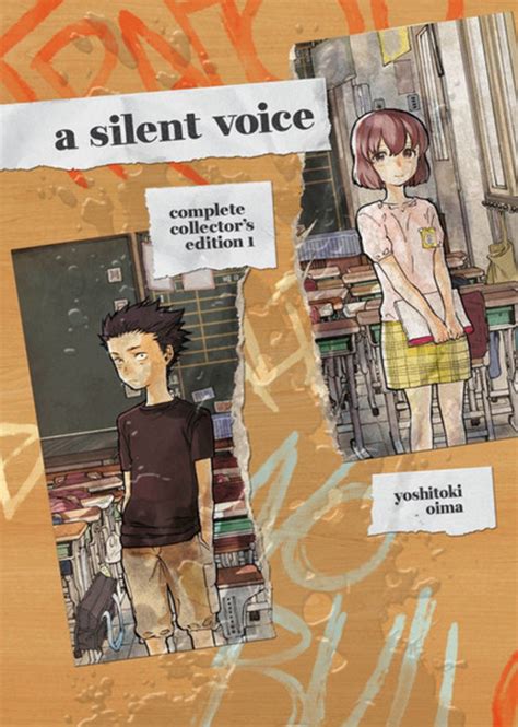 A Silent Voice Manga Complete Collectors Edition Vol 01 Graphic