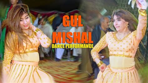 Sadi Yari Dian Misalan Gul Mishal New Dance Performance 2023 Youtube