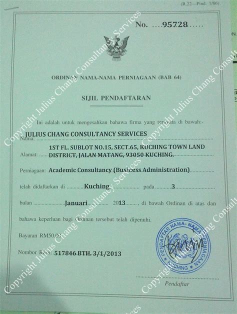 Request for renewal of trade license. About Us | Malaysia Assignment Helper | Dissertation ...