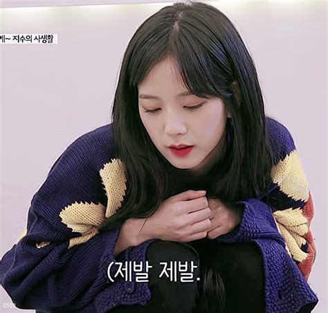May 21, 2021 · 과거 흙수저 동네 특징.jpg 11: 귀여운 블랙핑크 지수 - 방송/연예 - 꾸르