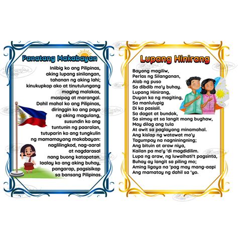 Laminated Chart Panunumpa Sa Watawat Ng Pilipinas Educational Charts The Best Porn Website