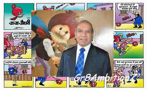 Creator Of Chacha Chaudhary Cartoonist Pran Dies Gr8ambitionz Prepare For Ibps Po X Ibps