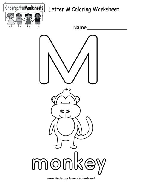 Letter M Coloring Worksheet For Kids Who Are Learning The Alphabet You