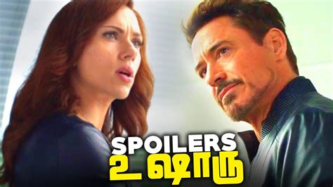 Black widow post credits scene: Black Widow LEAKED Post Credit Scene #avoidspoilers (தமிழ் ...