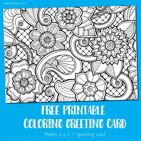 Coloring Cards Printable