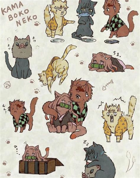 Just Cats Kimetsu No Yaiba X Reader 一 Anime Demon Slayer