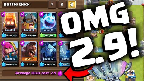 2.1 elixir super fast cycle deck for trolling in legendary arena 13. Clash Royale - BEST ELITE BARBARIAN DECK!? - *CRAZY* 2.9 ...