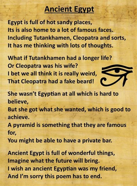 egyptian poems