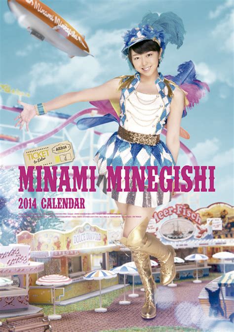 Cdjapan Akb48 2014 Wall Calendar Minami Minegishi Calendar 2014 Try