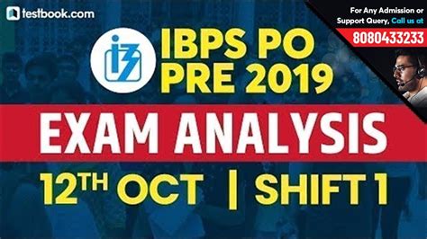 IBPS PO Exam Analysis IBPS PO Prelims October Shift
