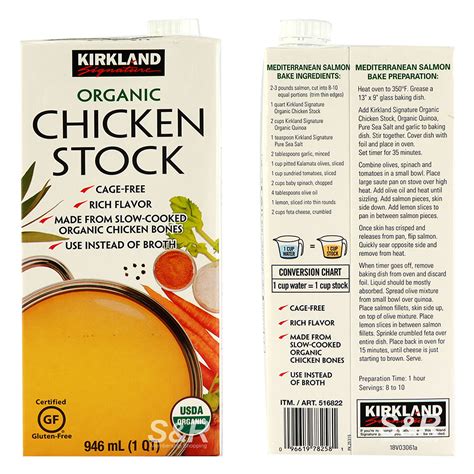 Kirkland Signature Organic Chicken Stock Ml