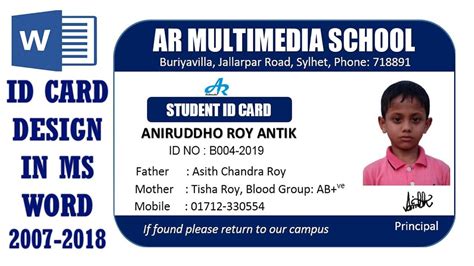 Here is how to create your own business cards using microsoft word 2007 and blank business card stock from an office supply. Ms Word Tutorial: How To Make Easy Student Id Card Design ...
