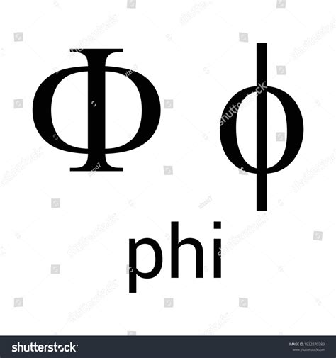 Phi Greek Letter Symbol On White Stock Vector Royalty Free 1932270389
