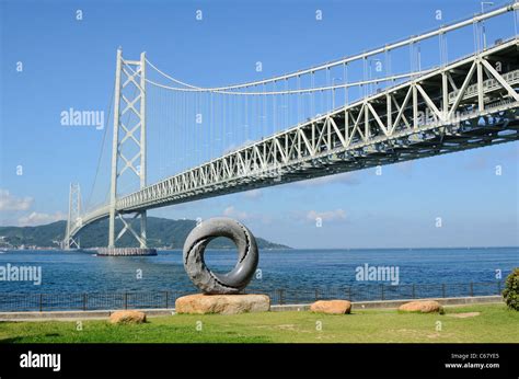 Akashi Kaikyo Bridge Also Known As Pearl Bridge Is The Longest