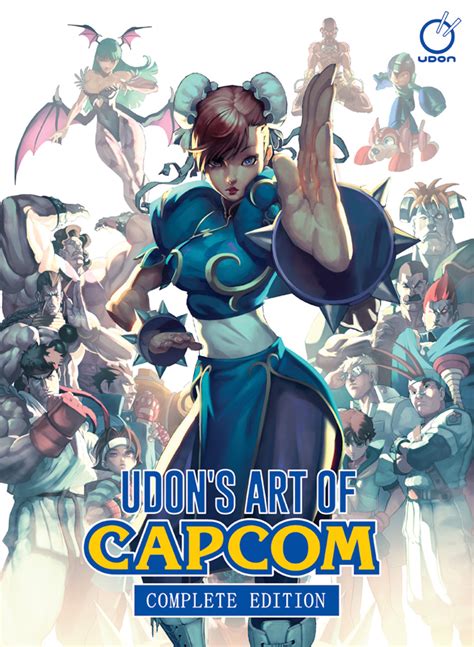 Udons Art Of Capcom Complete Edition By Heavymetalhanzo On Deviantart