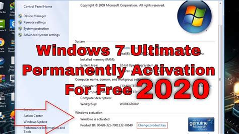 Windows 7 Ultimate Product Key 2021 Youtube