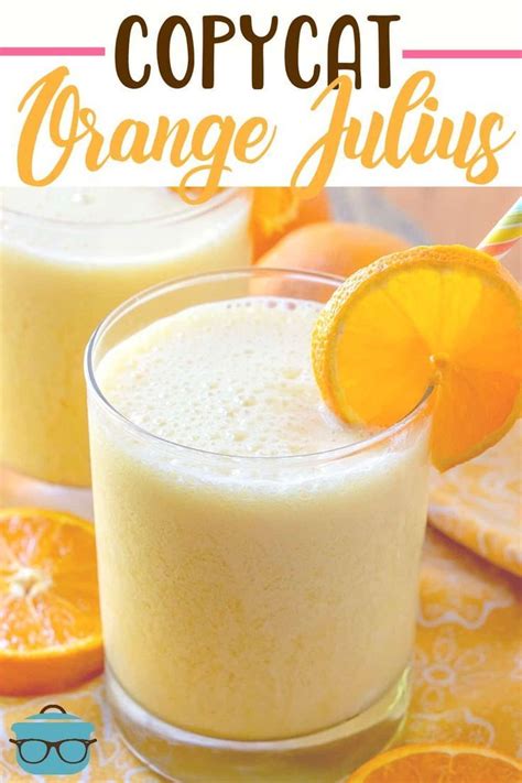 Copycat Orange Julius Recipe Orange Julius Recipe