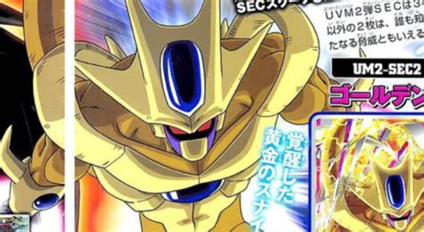 Super dragon ball heroes is a japanese original net animation and promotional anime series for the card and video games of the same name. Golden Cooler vuelve a la acción en el segundo episodio de ...
