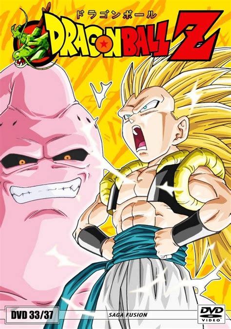 Dragon Ball Z Volume 33 Saga Fusion Desenhos Dragonball Son Goku