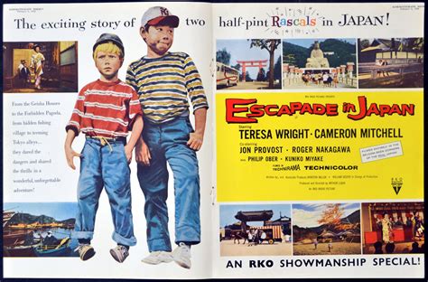 Escapade In Japan Rare Film Posters