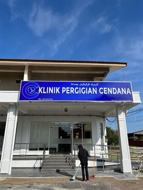 Klinik Gigi Terbaik Di Kuala Terengganu Kawasan Berdekatan