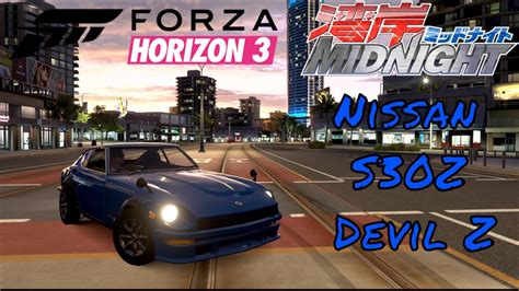 Wangan midnight amv featuring akio's entrancement with the devil z (s30 datsun 240z), which leads to a serious addiction to. Forza Horizon 3 Devil Z Wangan Midnight - YouTube