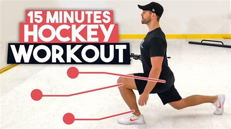 15 Minute Hockey Workout 🕐 No Equipment Needed Youtube