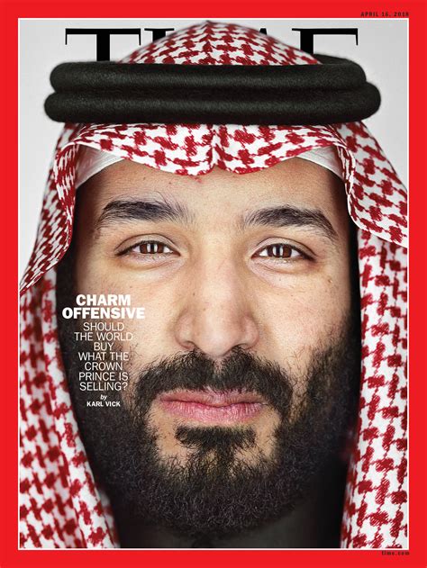 Mohammed bin salman is the crown prince of saudi arabia and the heir apparent to the throne. Saudi Arabian Crown Prince Mohammed bin Salman Interview ...
