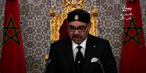 خطاب جلالة الملك محمد السادس