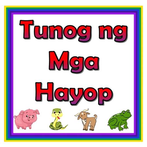 Teacher Fun Files Tunog Ng Mga Hayop Flashcards