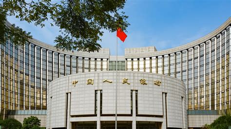 Negyedik Napja önti Kína A Pénzt A Bankoknak Portfoliohu