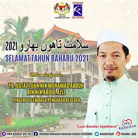 Disempurnakan oleh allahyarham tun hussein onn, iaitu perdana menteri malaysia yang. Lembaga Kemajuan Kelantan Selatan (KESEDAR) - Home | Facebook