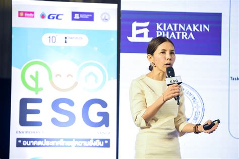 ESG อนาคตประเทศไทยสู่ความยั่งยืน: 