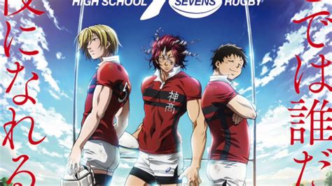 New Anime Coming In The Fall Rugby All Out Youtube