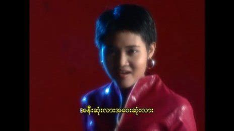 China myanmar latest breaking news, pictures, videos, and special reports from the economic times. Myanmar's pirated pop: Burmese copy-songs dominate market ...