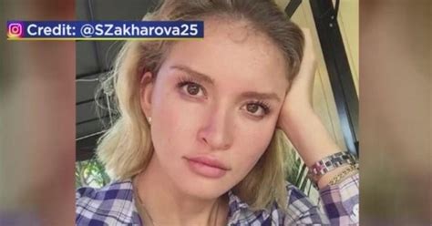 Svetlana Travis Zakharova Pleads Not Guilty To Allegedly Extorting