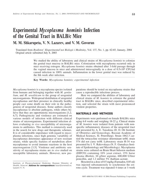 Pdf Experimental Mycoplasma Hominis Infection Of The Genital Tract In