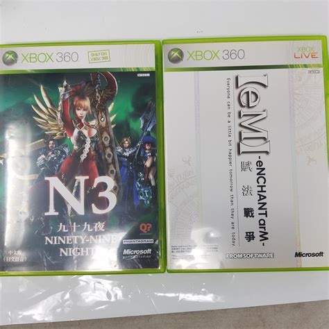 Buy The Pair Of Japanese Xbox 360 Role Playing Games Goodwillfinds