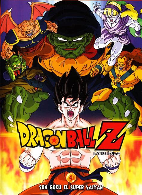 Dragon ball z movie 01: Dragon Ball Z: El Super Guerrero Son Goku - Pelicula :: CINeol