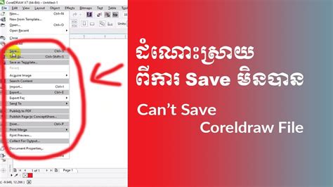 We did not find results for: Cara Mengatasi Corel Draw X7 Expired