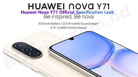 Huawei Nova Y71 Official Specification Leak Bd
