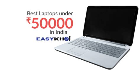 15 Best Laptop Under 50000 Rs In India 2020