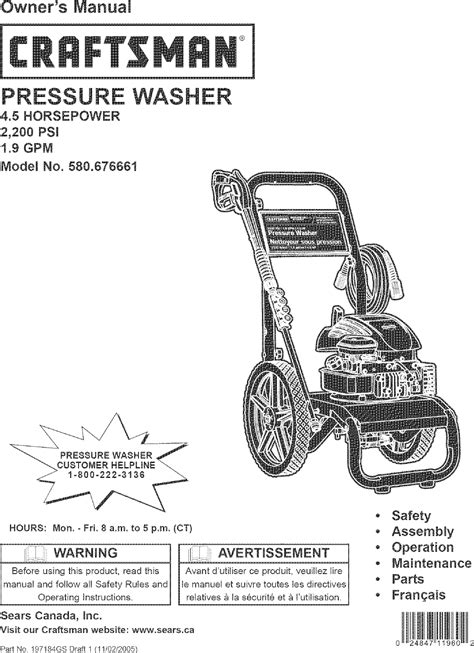 Craftsman 580676661 User Manual PRESSURE WASHER Manuals And Guides L0511373