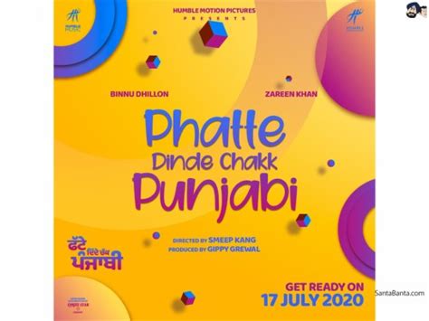 Phatte Dinde Chakk Punjabi Graphic Design 2437336 Hd Wallpaper