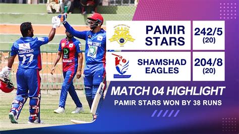 Kabul Premier League Kpl Shamshad Eagles Vs Pamir Stars Match 04