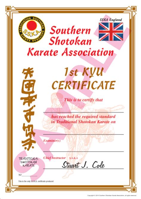 Sample Certificates Southern Shotokan Karate Association