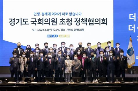 김세형 칼럼 이재명 기본소득 실현가능성 입증해야. 이재명 "기본주택·기본소득·기본대출, 저성장 탈출위해 꼭 필요 ...